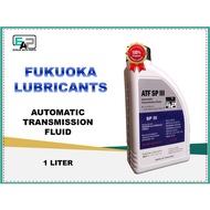 FUKUOKA ATF SPIII AUTOMATIC TRANSMISSION  FLUID 1 LITER