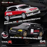 ****預訂 pre-order****  Motorhelix MH 1:64 合金模型 Honda Civic EK9 Motul