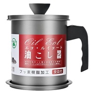 aksun 1.4L Kitchen oil filter jug large capacity oil filter jug