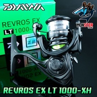 รอกตกปลา รอกสปินนิ่ง ไดว่า DAIWA REVROS EX LT Series 2020