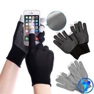 YAP 1Pair Touch Screen Gloves Long Full Finger Road Bike Riding Racing Gloves Unisex Bicycle Sunscreen Non-Slip Gloves