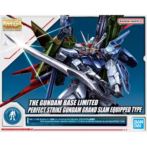 1/100 MG Perfect Strike Gundam GAT-X105 Grand Slam Equipped Bandai Gundam SEED Gundam Base Limited F