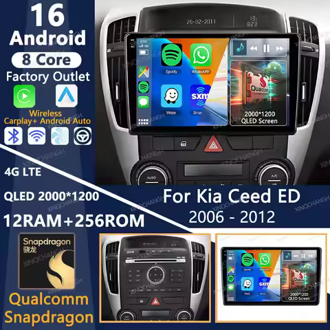 Android 16 Car Radio For Kia Ceed ED 2006 2008 - 2012 BT Head Unit Carplay Auto QLED Multimedia Vide