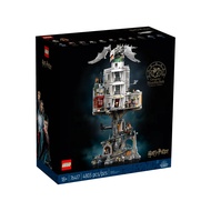 [Bricks Concept] LEGO 76417 Gringotts Wizarding Bank - Ready Stock