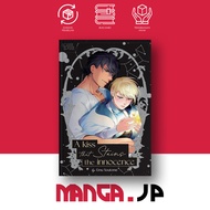 Kiss That Stains the Innocent, Vol. 1 ( Manga Comic ) by Emu Some