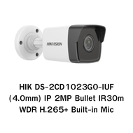 HIK DS-2CD1023G0-IUF (4.0mm) IP 2MP Bullet IR30m WDR  H.265+ Built-in Mic
