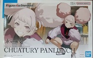 Bandai  Figure-rise Standard  機動戰士 高達 水星魔女  蘇菲亞·法蘭奇 Chuatury Panlunch 模型