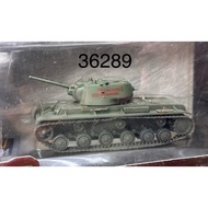 [Model King] KV-1 KV1 United Tank Scale 1/72 Finished Product EM 36289 36290 36292 36293