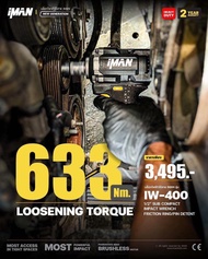 iMAN IW-400 NEW GENERATION บล็อกไฟฟ้าไร้สายอเนกประสงค์ลงตัวทุกการใช้งาน