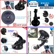 DOD Ls360w LS430W LS470W LS460W gosafe 110 310 Bracket Driving Recorder Fixed Seat