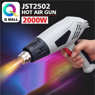 Q MALL JST2502 2000W Electric Hot Air Gun Heat Gun Power Tool with Air Nozzle