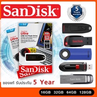 ของแท้ (ประกันศูนย์ 5 ปี) SanDisk FlashDrive USB 2.0 / ULTRA USB 3.0 แฟลชไดร์ฟ 32GB ของแท้ 100% SDCZ50C (Green) 32GB / USB 2.0