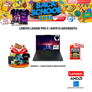 [ผ่อน 0% 10 ด.]LENOVO LEGION PRO 5 16AFR10 83F2000STA /R9 9955HX/ประกัน 4 Years Legion Ultimate Supp