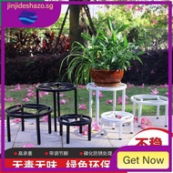 [48H Shipping]zhongma/Zhongma Flowerpot Base Wrought Iron Flower Stand Adjustable Foot100kg High Load-Bearing No Paint Shedding No Rust HTWG