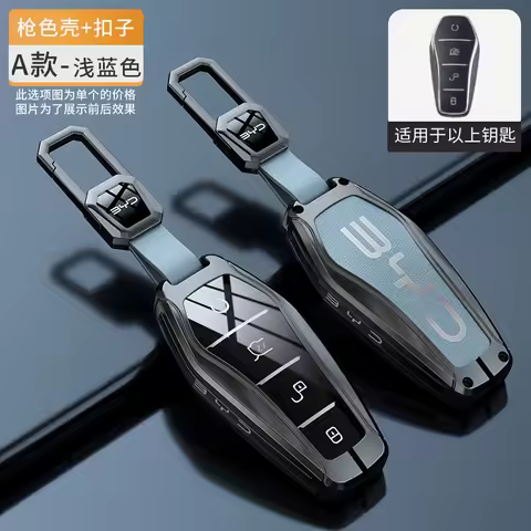 Car Zinc Alloy Key Case For BYD Atto 3 Han EV Dolphin Durable Second Song Pro Tang Dm QIn PLUS MAX Y