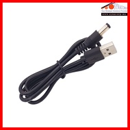 USB to DC Cable 1 Meter