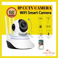 IP CCTV Camera 1080P Home CCTV Security Camera CCTV WiFi Camera CCTV Indoor/Outdoor Camera