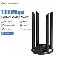 Dual Band 1300Mbps-1200MbpsUSB 3.0 Wifi Adapter Ac1200 Wireless Usb Lan Dongle 2.4G/5Ghz Wi-Fi Signa