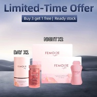 【Buy 3 get 1】Femoire day & night set Improve skin barrier function Femoire