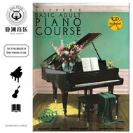 AUTHORIZED DISTRIBUTOR - ALFRED MUSIC - ALFRED BASIC ADULT PIANO COURSE: LESSON LEVEL 2 WITH CD