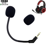 Suitable for Edifier Edifier G4 Phantom Color Version Headset Microphone RGB Headset 7.1 USB Pluggab