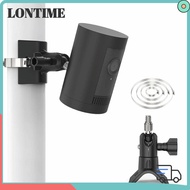 LONTIMY Camera Pole Mount Bracket, Adjustable Plastic Security Camera Holder, Universal Rust Resista