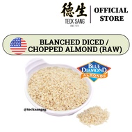 Blanched Diced / Chopped Almond (Raw) ( 300G / 600G / 900G ) / Blue Diamond / Unsalted / Unbaked / B