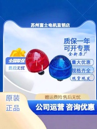 New Style IDEC Genuine Hequan HW1P-5Q4G Large Hemispherical 24V Indicator HW1P-5Q4R 5Q4Y Switch 1a6