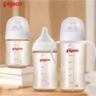 3nd Generation Pigeon PPSU Wide Neck Bottle Botol Teat Nipple Susu Puting Botol 5oz/8oz/11oz
