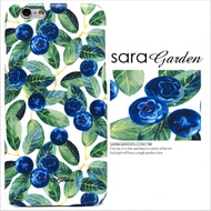 【Sara Garden】客製化 手機殼 蘋果 iPhone6 iphone6S i6 i6s 手繪 水彩 藍莓 葉子 保護殼 硬殼