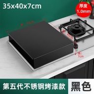 J130B   全城熱賣 - 廚房黑色不銹鋼置物架 不銹鋼灶台蓋板 電磁爐架子 爐頭架 灶架 爐頭架  爐灶蓋板 爐冚 電飯鍋底座架 煤氣灶蓋板 燃氣煤氣罩