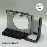 Ốp Lưng Máy Ảnh Sony A7C2 Nguyên Khối ABS Texture Version Ốp Lòm Hình Thỏ Akar Base Original 7CII A7