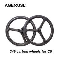 Aceoffix Bike Wheelset 16 Inch 349 Wheels Carbon Fiber 2-7 speeds For ACE C5 T1