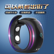 Adjustable Vibrating Cock Ring | Hands-Free Rechargeable Male Masturbator - Secure Fit SG