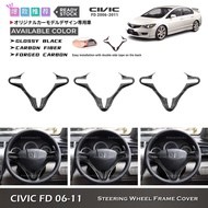 Awesome2u Honda Civic Fd 2006-2011 Car Steering Wheel Frame Cover Garnish Accessories