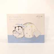 IFLIN BABY™️ ผ้าอ้อมใยไผ่ ครบทุกสี 1 กล่อง 4 ผืน