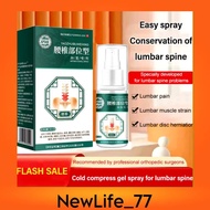 Apgar Waist Cold Gel Parts Cold Gel Spray for Lumbar and Cervical Joints Cold Gel Spray for Knee Joi