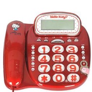 【山山小鋪】HELLO KITTY 來電顯示有線電話機 KT-229T