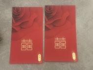 奇華 金盈喜 嫁喜餅卡 $90  Keewah Wedding Voucher