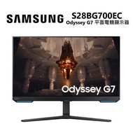SAMSUNG 三星 S28BG700EC 專業電競螢幕 G7 28吋 LS28BG700ECXZW
