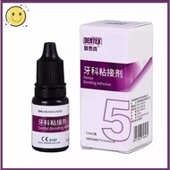 5ml Original Dentex Dental Bonding Adhesive Universal Composite Light Cure Resin Dental Bonding Agen
