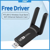 New USB 3.0 1200Mbps Wifi Adapter Dual Band 5GHz 2.4Ghz 802.11AC RTL8812BU Wifi Antenna Dongle Network Card For Laptop Desktop
