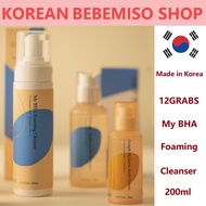 Made in Korea 12GRABS My BHA Foaming Cleanser 200ml