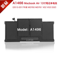 แบตเตอรี่โน้ตบุ๊กสำหรับ Apple A1278 A1286 A1465 A1466 A1502 A1425 A1398 แบตเตอรี่โน้ตบุ๊กแบบอเนกประส