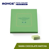 ROYCE Nama Chocolate Matcha นามะ ช็อกโกแลต มัทฉะ