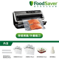 美國FoodSaver-旗艦真空包裝機FM5460