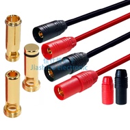 AS150 AS150S Sparkproof Plug 7mm Gold-Plated Banana Plug Male Plug Female Plug Model Aircraft Lithiu