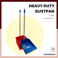 Heavy Duty Dustpan PVC Trash Can Plastic 垃柑 HEAD ONLY