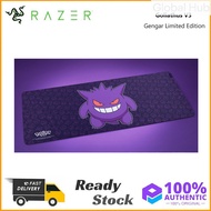 GlobalHubOriginal Razer Goliathus V3 - Gengar Limited Edition Wireless Gaming Mouse Pad - 940*410*3m