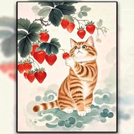 5D Diamond Painting Set Full Diamond Cat Printed Diamond Painting Material Package 2026 New Style